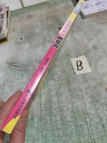 玩出来的智慧 玩游戏突破 创造力广西美术