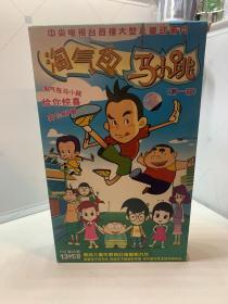 淘气包马小跳（第一部 1-26集）国语配音 中文字幕 13碟装VCD