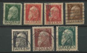 德国邮票 巴伐利亚地区 1911年 摄政王卢伊特波尔德王子 7枚信销
