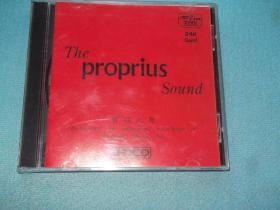 CD，美国原版:THE PROPRIUS SOUND   宝碟之声 共24首