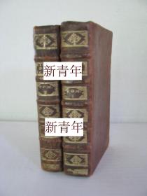 稀缺,  罕见 ， 《路易•曼布尔的反对崇拜圣像的历史》2卷全， 约1680年出版