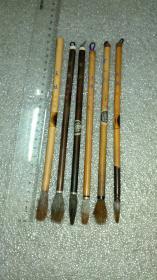 日本毛笔，老毛笔6支，西川堂，鼬毫……。品相如图。有锋有尖(看图说话，已拍照清晰)。