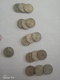 1961年1分硬币