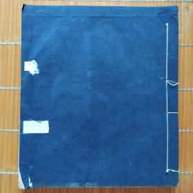 低价出售1956年一版一印大开本《汉魏南北朝墓志集释》第3册，这是最厚的一册，共162个图版。。
