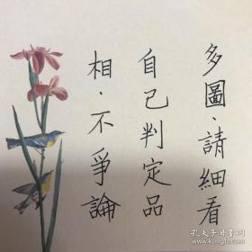 王芝泉舞台艺术    王芝泉舞台生涯40年纪念演出