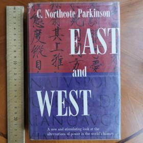 East and west westernization communication between eat and west 东方与西方 英文原版 精装