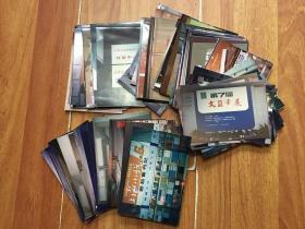 上海书展彩色照片113张 八九十年代