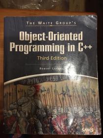 Object-oriented programming in c++ 3rd edition