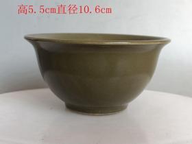 乡下收的明代万历年茶叶末釉瓷碗