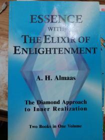 ESSENCE WITH THE ELIXIR OF ENLIGHTENMENT