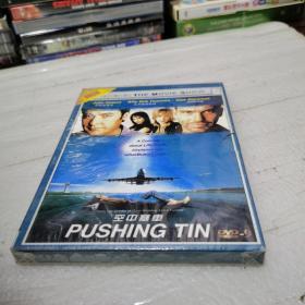 DVD 《空中赛车   》未拆封