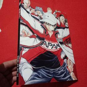 网球王子画册