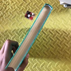 战争与和平 : 插图典藏本