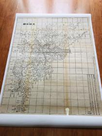 古地图1864清同治三年直隶全图。纸本大小107.04*134.7厘米。宣纸原色微喷印制