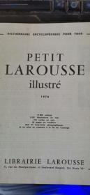 PETIT Larousse ILLUSTRè(精装厚本)