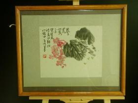【张友岚】四川已故著名画家原装原裱玻璃镜框山水画一幅（带框出售）