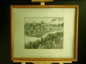 【张友岚】四川已故著名画家原装原裱玻璃镜框山水画一幅