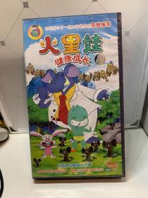 火星娃健康成长VCD16碟装