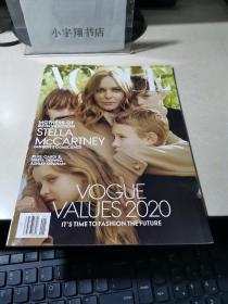 vogue 2020年1月