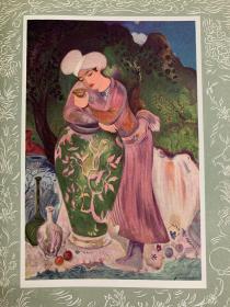 The Rubaiyat of Omar Khayyam 《鲁拜集》 Sarkis Katchadourian插图(11幅整页水彩插图，101幅黑白插图），每页都配有插图和边饰，带书衣