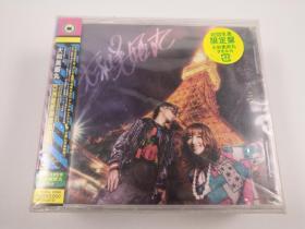 大和美姬丸 亚洲最爱乐迷精选集 初回限定版 cd