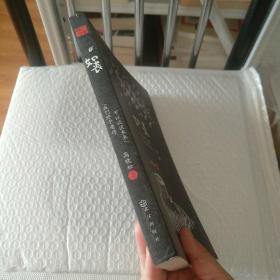 如丧：我们终于老得可以谈谈未来