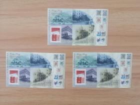 香港经典邮票系列小型张邮票（三枚，全新，保真）