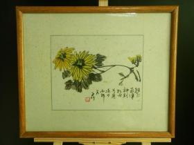 【张友岚】四川已故著名画家原装原裱玻璃镜框花鸟画画一幅，带框出售