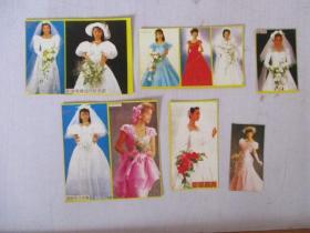 八九十年代婚纱贴纸