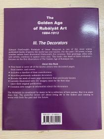 藏家必备参考书：The golden age of Rubaiyat art 1884-1913  III The Decorators