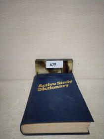 active study dictionary