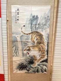 【精品国画】威镇山林 安然代表作