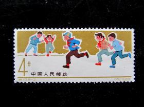 70年代**老邮票72年特字头儿童题材 邮票1枚  插图精美，如图