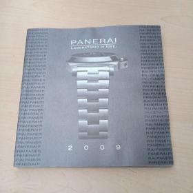 PANERAI