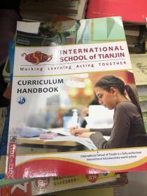 International school of tianjin2012-2013