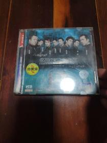 【电影】无间道3终极无间 2VCD