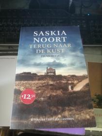 SASKIA NOORT TERUG NAAR DE KUST