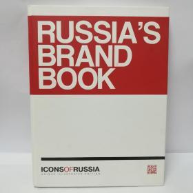 RUSSIA'S  BRAND  BOOK