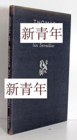 稀缺 ， 《 托马斯与麻雀 》塞维林的木刻版画 ，约1946年出版