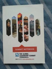 SUMMIT NOTEBOOK