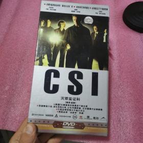 C.S.L案影追梦 DVD 7张碟