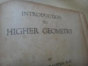 INTRODUCTION TO HIGHER GEOMETRY