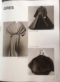 20世纪世界服装大师及品牌服饰（1）（2）（3）（4）（5）