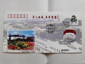宁夏青铜峡铝厂三期工程投产（企业简介）纪念封（2001.6.6，贴2001-2（2-1）生肖蛇特种邮票）多图实拍，包老保真