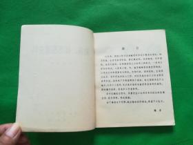 商标，标志图案资料