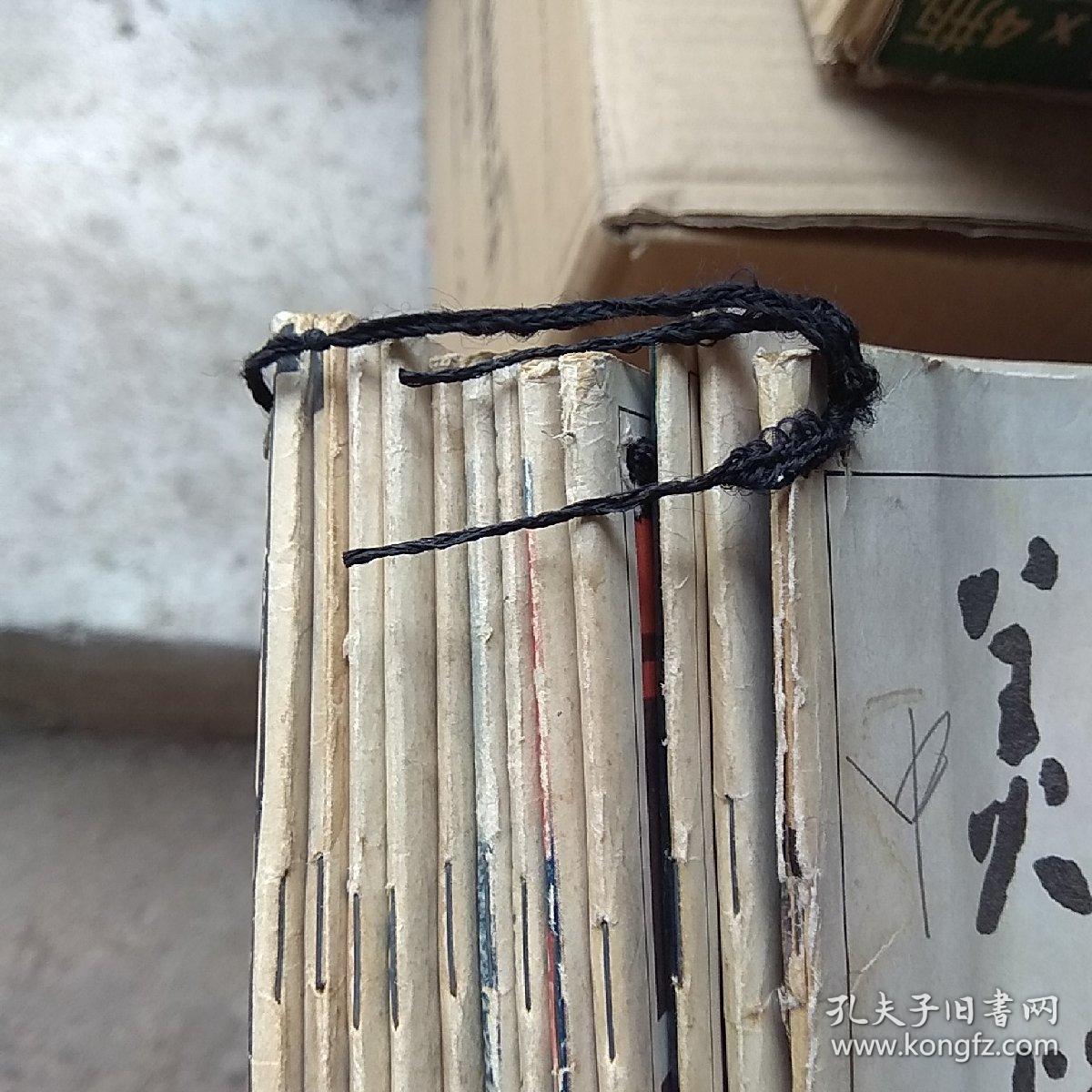 美术月刊 1982年1一12月全刊