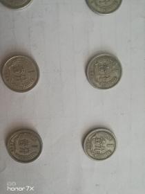 1964年1分硬币