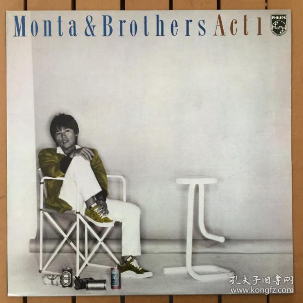 MONTA & BROTHERS / ACT1 黑胶唱片LP