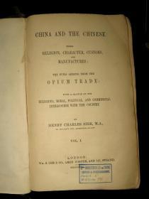 1849年《中国和中国人》 China and the Chinese