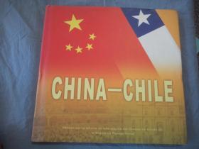 China—Chile